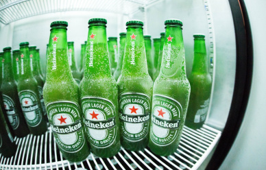 Loteria Heineken 2023