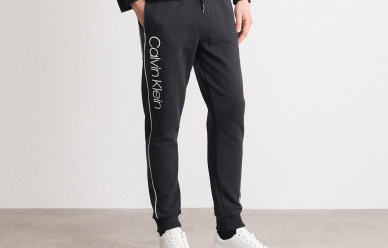 Calvin Klein: spodnie dresowe męskie w super cenie! 