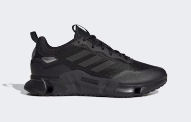 Buty adidas Climawarm - teraz z rabatem 49%!