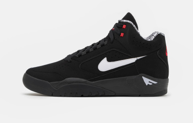 Nike Air Flight Lite Mid - Teraz z rabatem 45%!