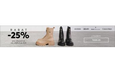 Buty ze zniżką do 25%!