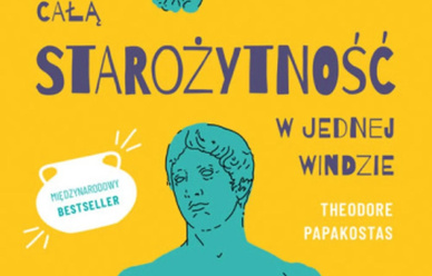 Konkurs - Jak zmieścić całą starożytność w jednej windzie