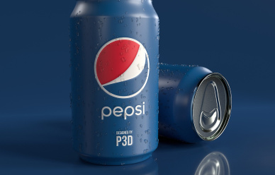 Konkurs filmowy Pepsi 2023