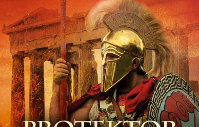 Konkurs Bramy Aten i Protektor