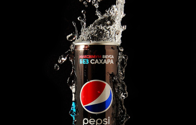Konkurs Lidl - Świętuj po swojemu z Pepsi
