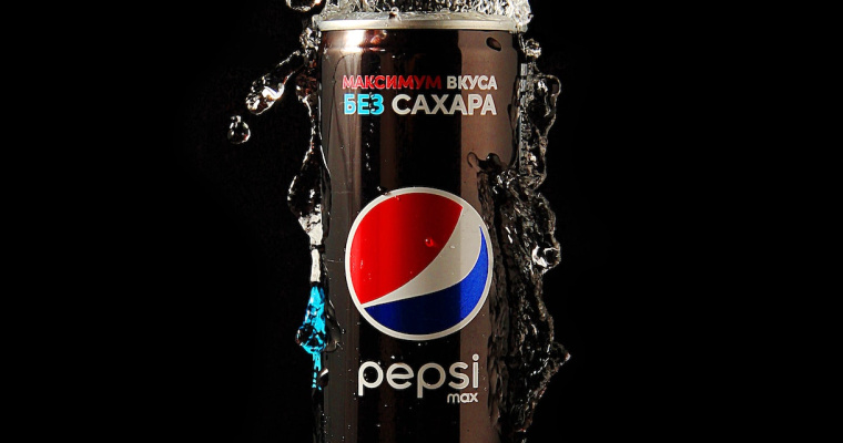 Konkurs Lidl - Świętuj po swojemu z Pepsi
