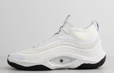 Nike Cosmic Unity 3 - Tylko 369zł zamiast 710zł na Zalando Lounge!