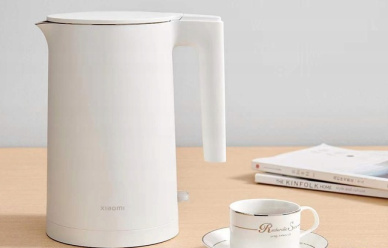 Czajnik elektryczny Xiaomi Electric Kettle 2 1800W biały w promocji! 