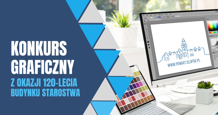 Konkurs na grafikę promującą 120 lat budynku Starostwa