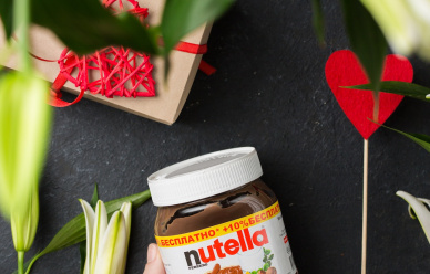 Loteria Nutella® Dodaje uśmiechu