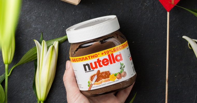 Loteria Nutella® Dodaje uśmiechu