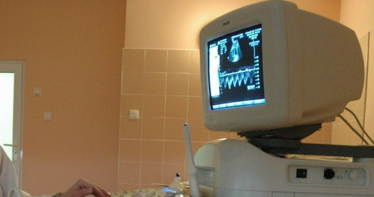 Badania prenatalne za darmo w Lubuskiem dla kobiet w ciąży