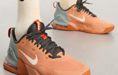 Buty Sportowe Nike Training Air Max Alpha 5 - Tylko 239zł w Promocji na ASOS!