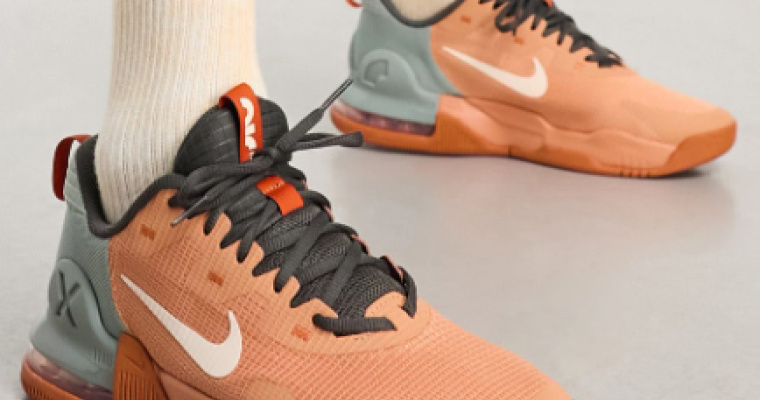 Buty Sportowe Nike Training Air Max Alpha 5 - Tylko 239zł w Promocji na ASOS!