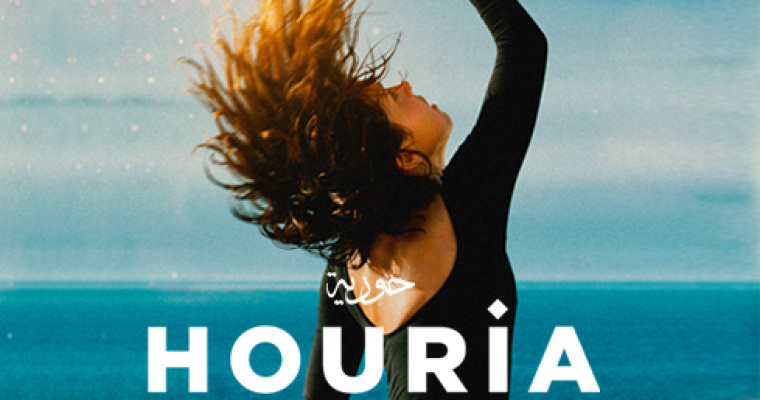 Konkurs Filmweb Houria