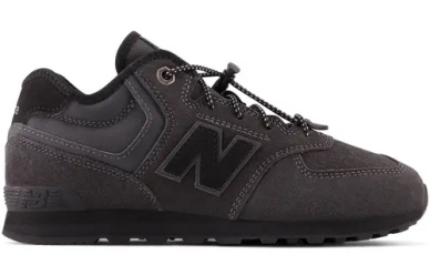 Buty dziecięce New Balance GV574HB1 - 60% zniżki!