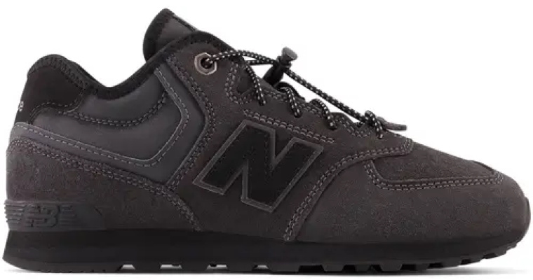 Buty dziecięce New Balance GV574HB1 - 60% zniżki!