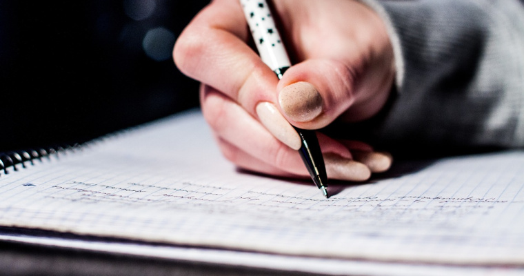 X Konkurs Literacki Gai Kołodziej SCRIBO ERGO SUM