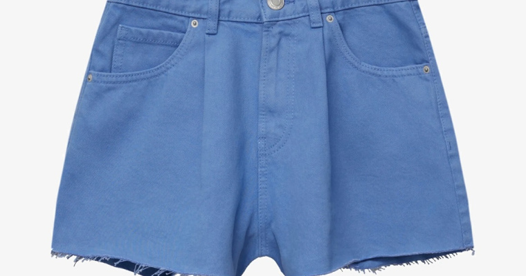 Damskie szorty jeansowe PULL&BEAR w promocji!