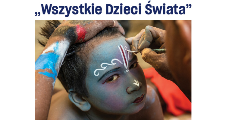 XVII Międzynarodowy Konkurs Fotograficzny 