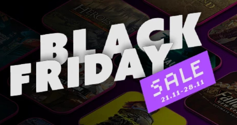 Black Friday na GOG.com - Oszczędzaj na Najlepszych Grach!