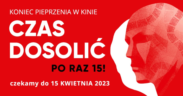 Solanin Film Festiwal 2023