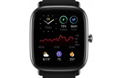 Amazfit GTS 2 Mini - teraz z rabatem 27%!