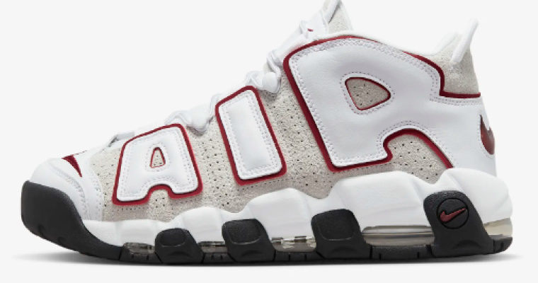 Buty Męskie Nike Air More Uptempo \'96 - Tylko 515zł w Promocji!
