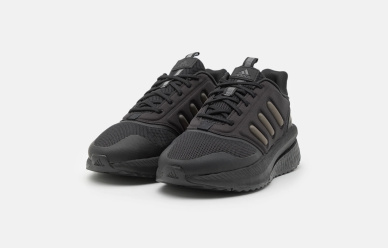 Sneakersy Adidas PLR Phase - teraz z rabatem 50%!