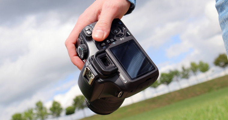 XVII Konkurs Fotograficzny Takie jest życie, taki jest świat