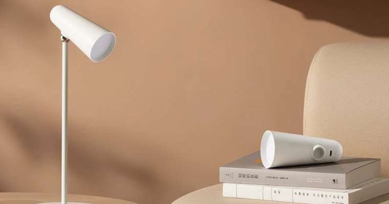 Lampa biurkowa Mijia 2000mAh, 4 tryby - Teraz w promocji!