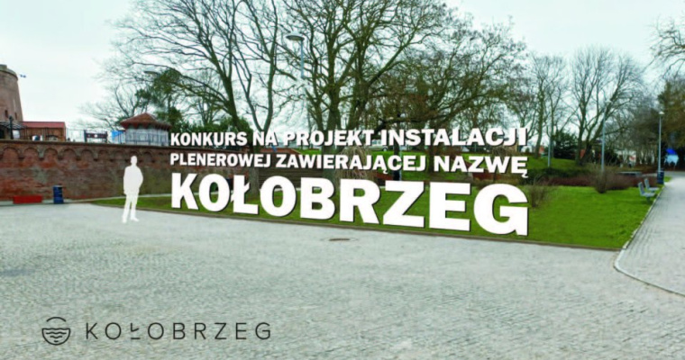 Konkurs na projekt instalacji przestrzennej
