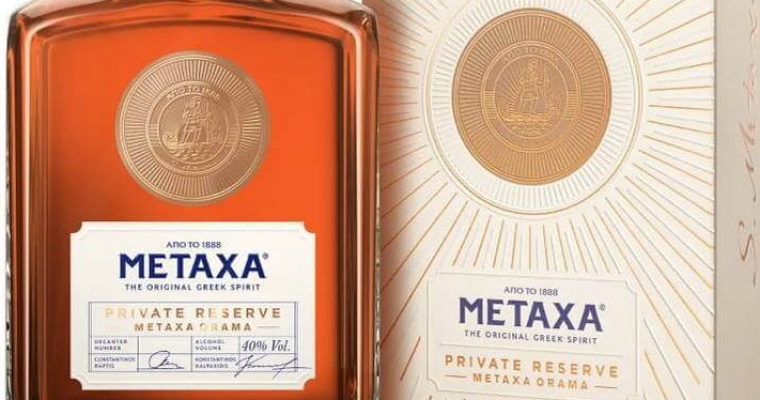 Brandy Metaxa Private Reserve 0,7 l aż 16% taniej!