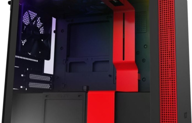 Obudowa NZXT H210i - teraz z rabatem 20%!