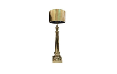 Złota lampa podłogowa glamour aż 361 zł taniej!