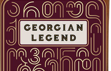 Brandy Georgian Legend VS 3 Years 40% 0,5L Bran w promocyjnej cenie! 