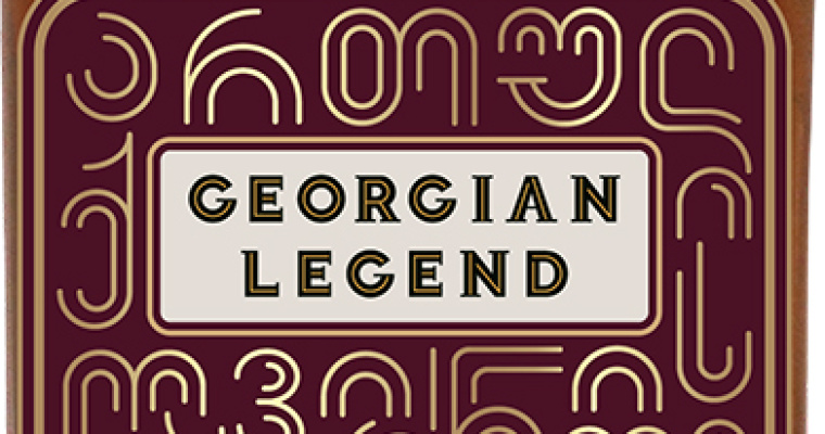 Brandy Georgian Legend VS 3 Years 40% 0,5L Bran w promocyjnej cenie! 