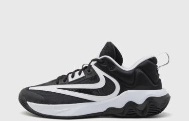 Nike Air Max - Tylko 175zł zamiast 400zł na Zalando Lounge!