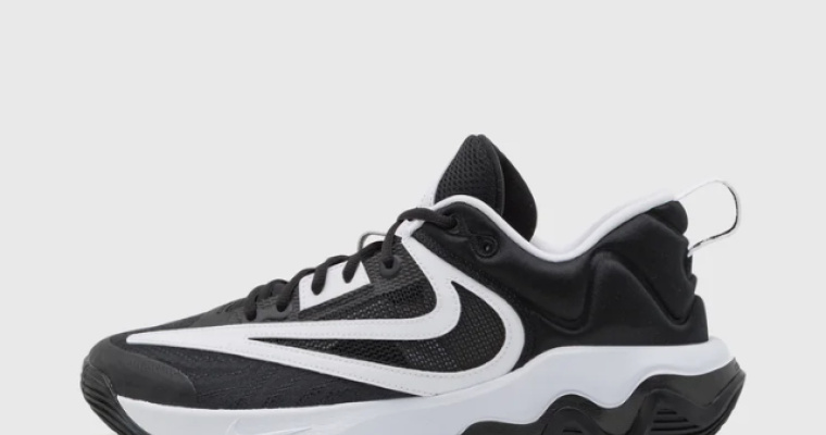 Nike Air Max - Tylko 175zł zamiast 400zł na Zalando Lounge!